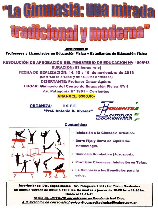 Educaci&oacute;n F&iacute;sica