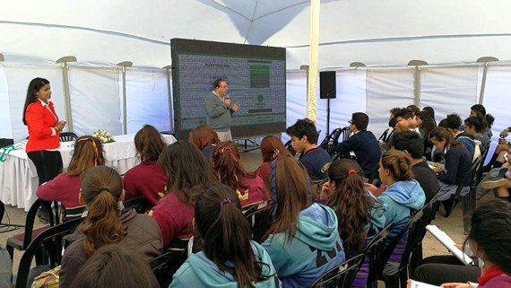 Expo