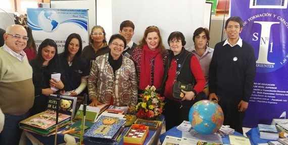 Expo