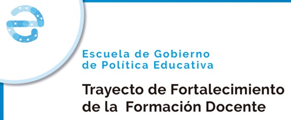 Escuela de Gobierno